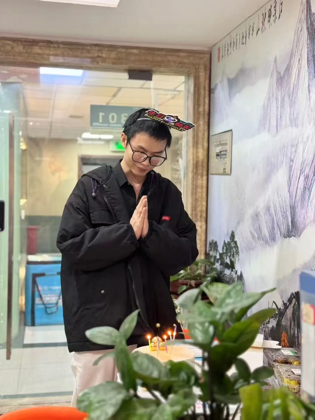 员工生日会