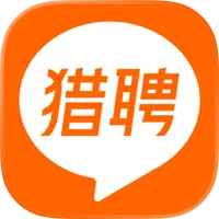 猎聘