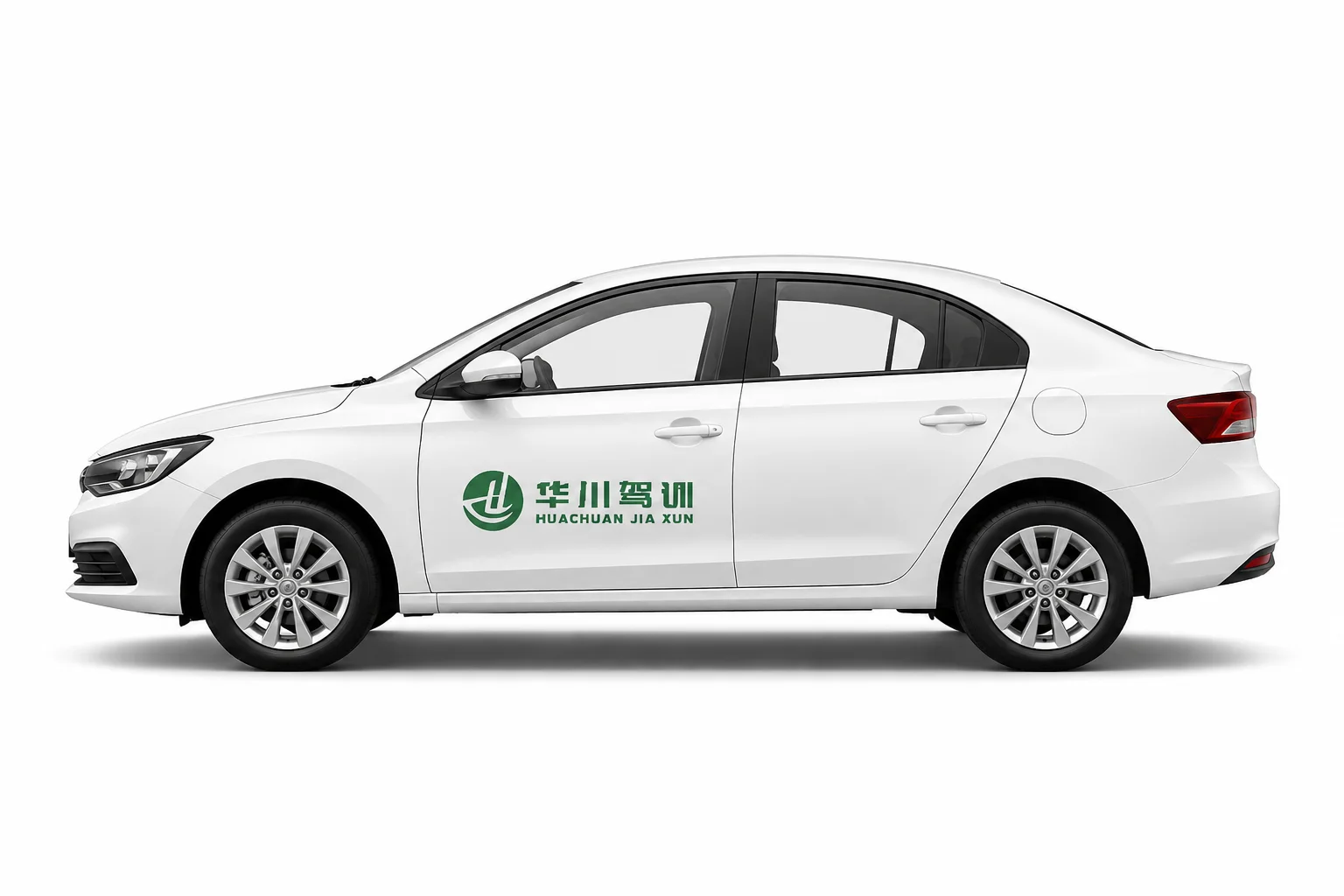C2 自动挡