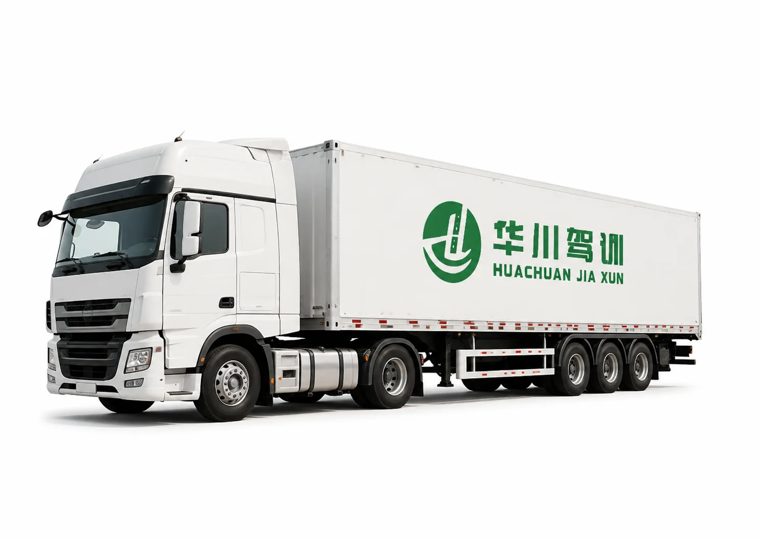 A2 牵引车
