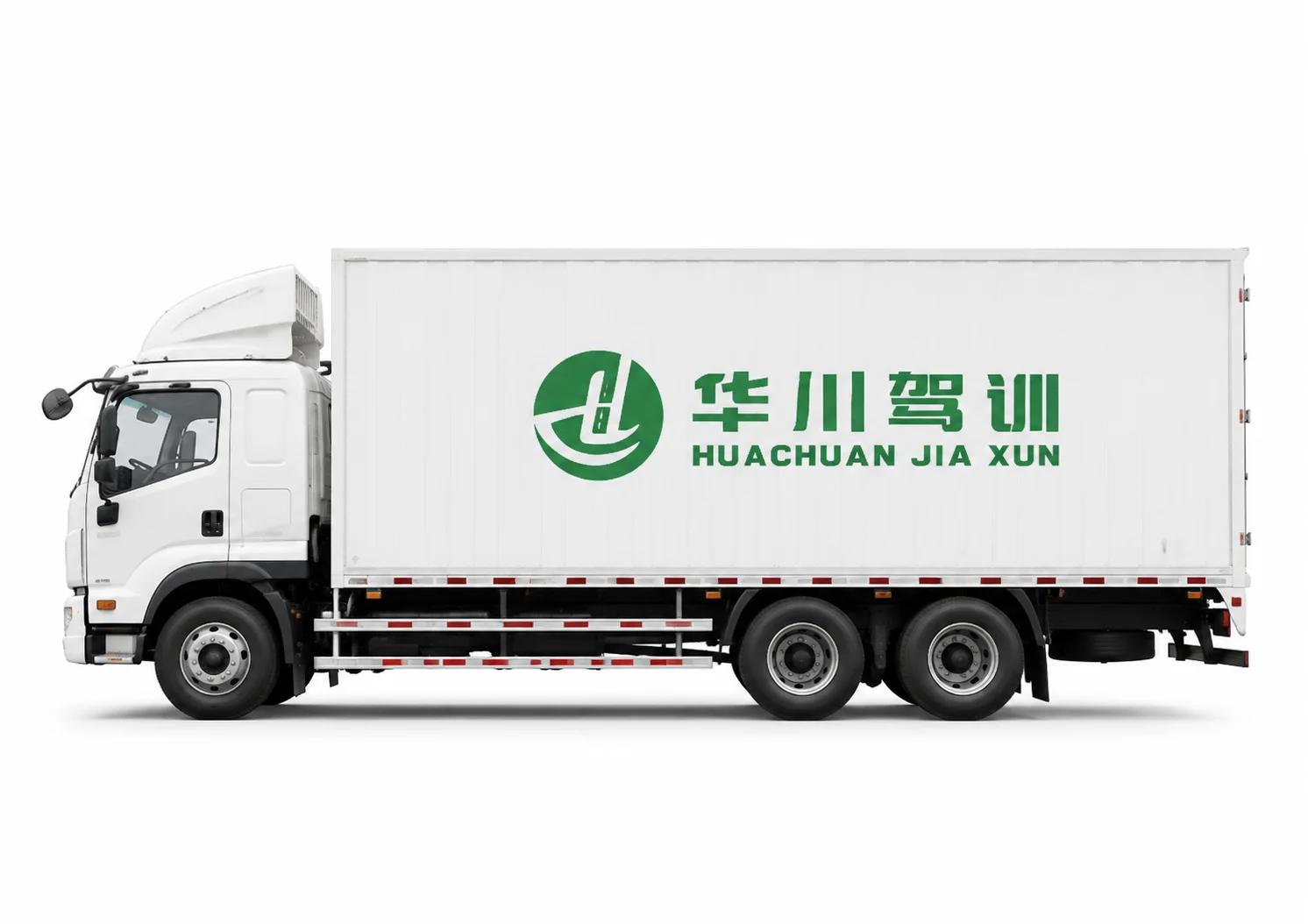 B2 大货车